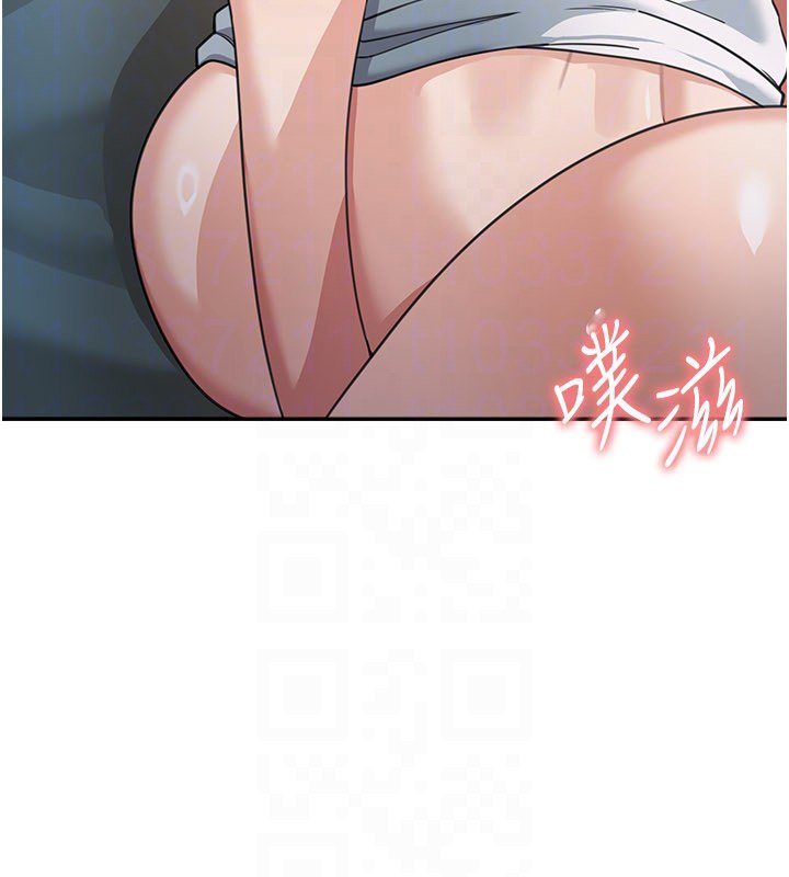 华尔街夜色第16話-想著學長自慰了&hellip;