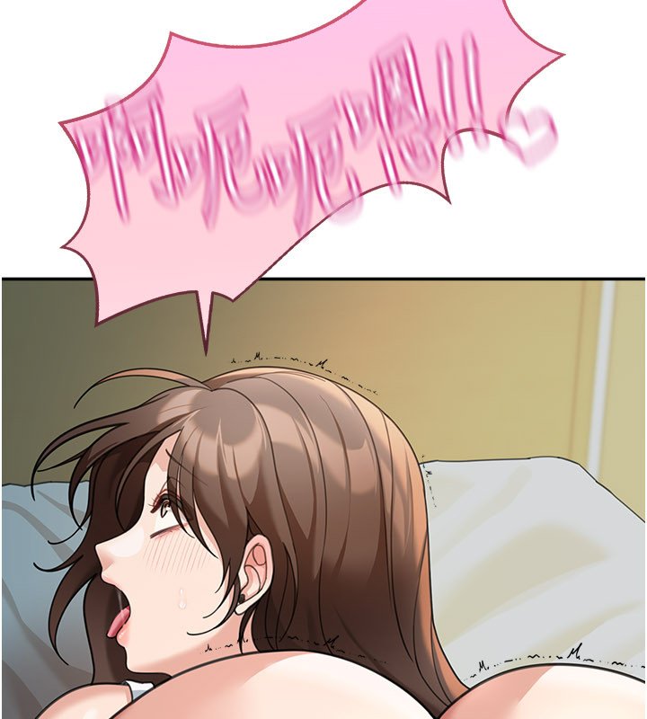 华尔街夜色第16話-想著學長自慰了&hellip;