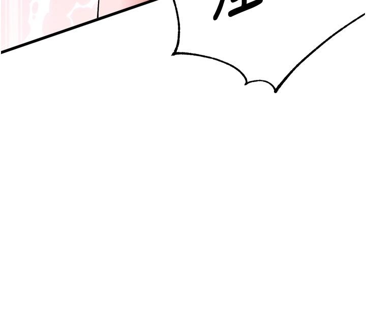 男人配额制第40話-我可以叫妳姐姐嗎?