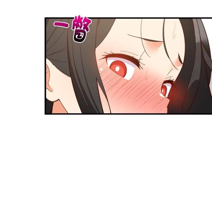 难缠姐妹偏要和我同居第88話