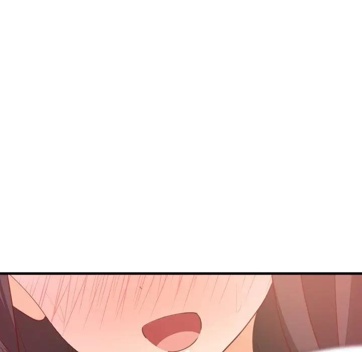 难缠姐妹偏要和我同居第88話