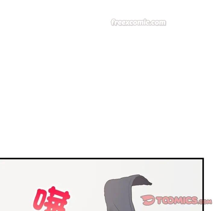 难缠姐妹偏要和我同居第88話