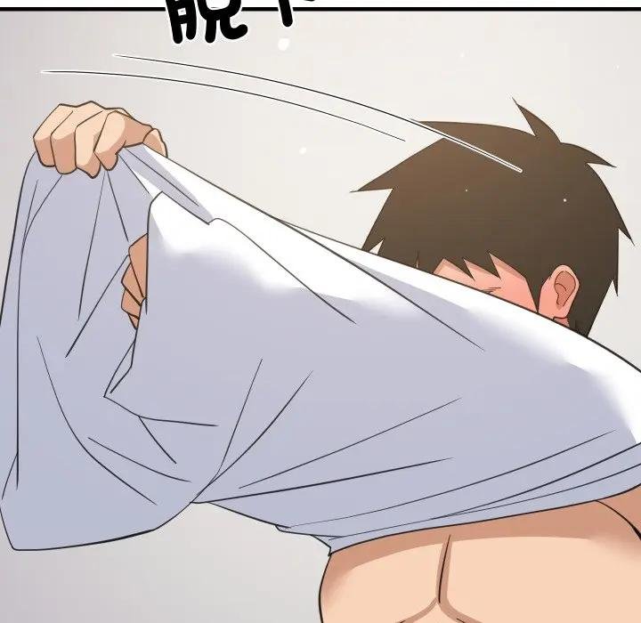 难缠姐妹偏要和我同居第88話