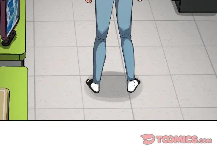 魔法少女退役後第10話