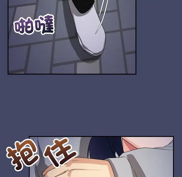 魔法少女退役後第10話