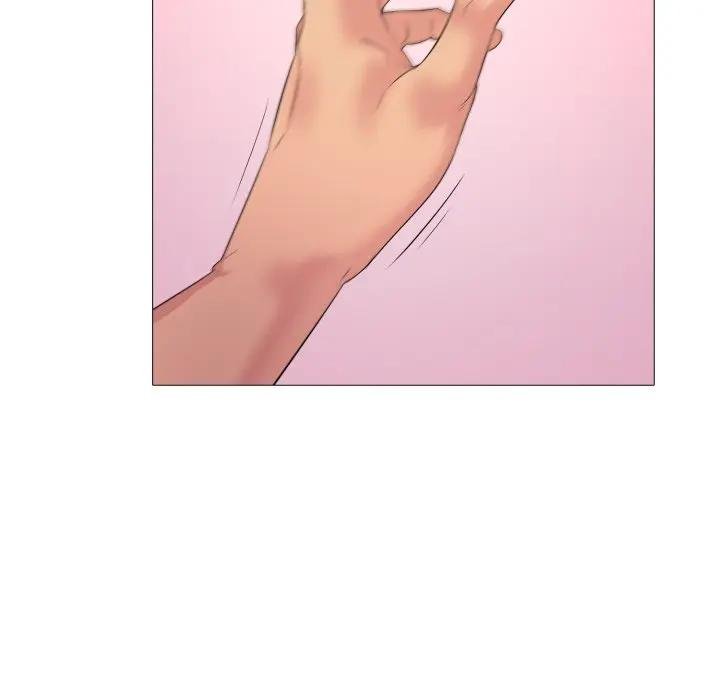 難解的三角關係第12話