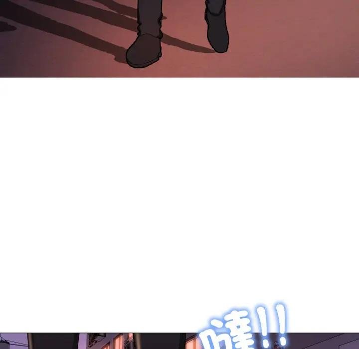 難解的三角關係第12話