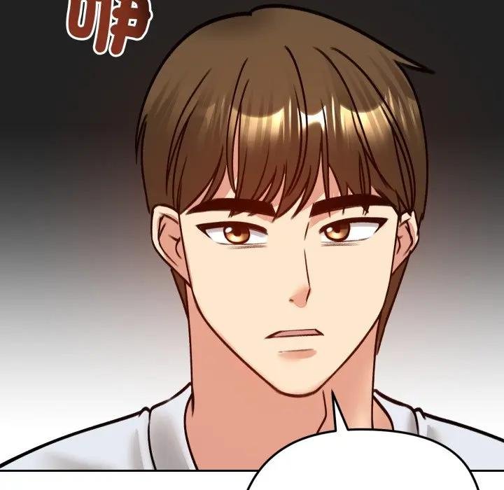 老婆捲款潛逃後第52話