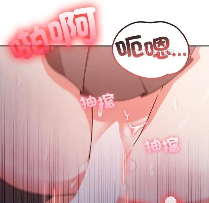 不顧一切愛上你第18話