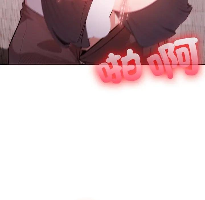 不顧一切愛上你第18話