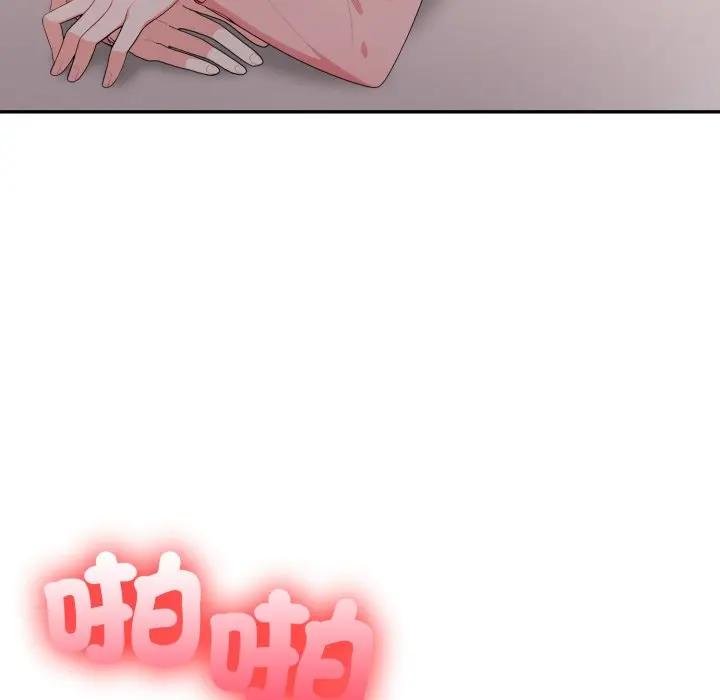 不顧一切愛上你第18話