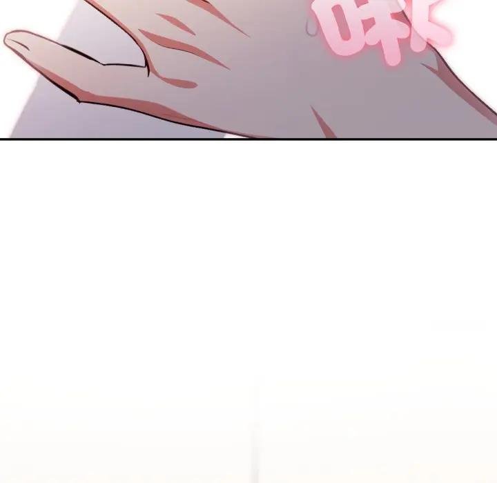 不顧一切愛上你第18話