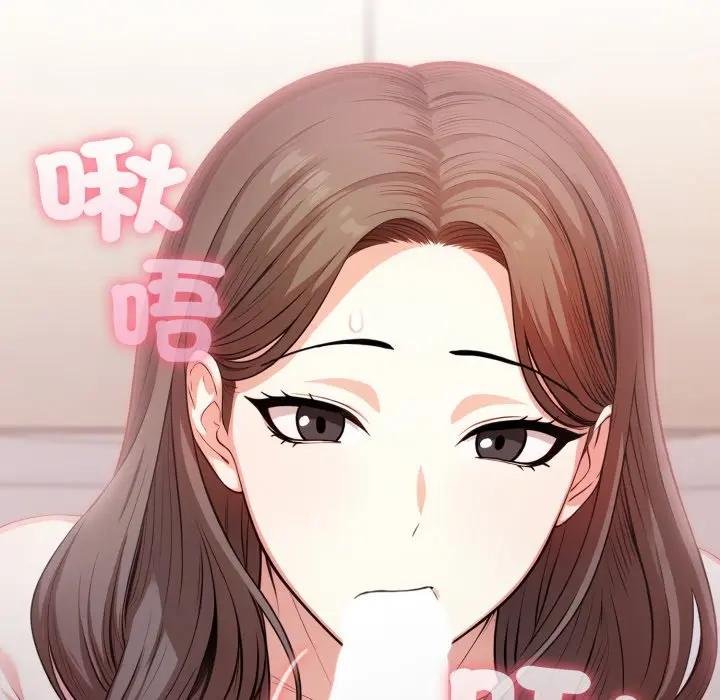 不顧一切愛上你第18話