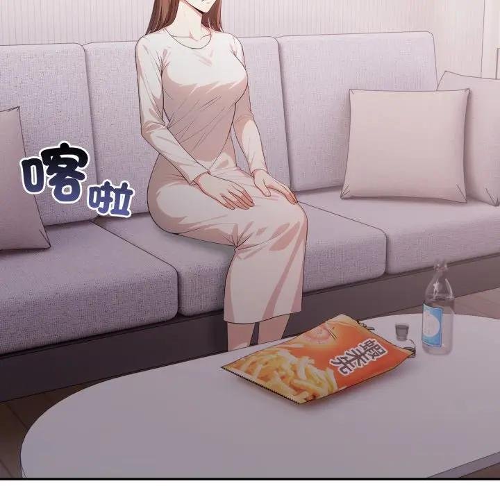 不顧一切愛上你第18話