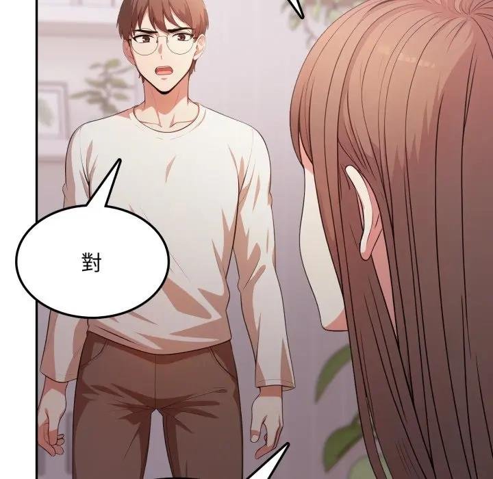 不顧一切愛上你第18話