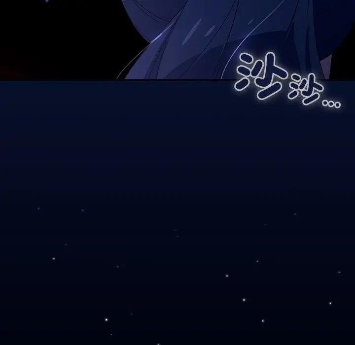 與眾不同的兄妹第40話