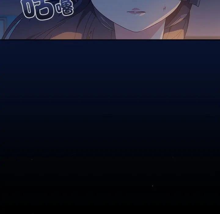 與眾不同的兄妹第40話