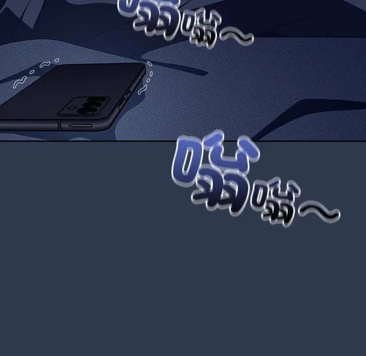 與眾不同的兄妹第40話