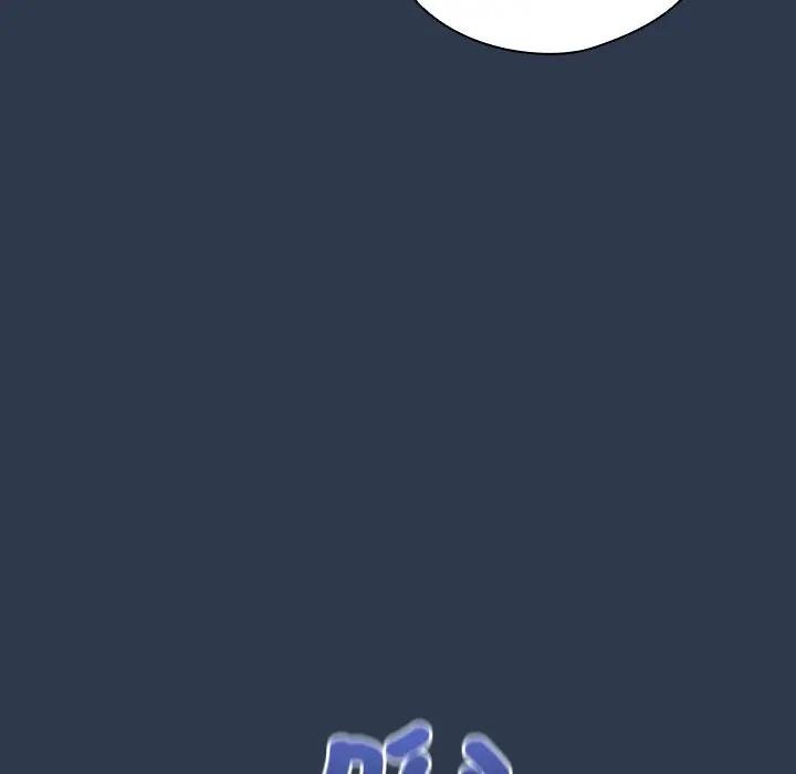 與眾不同的兄妹第40話