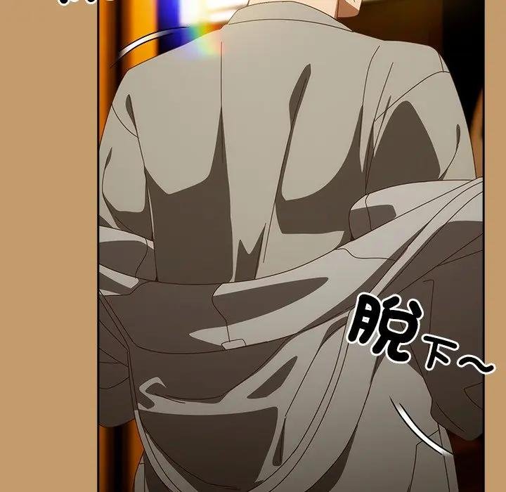 與眾不同的兄妹第40話