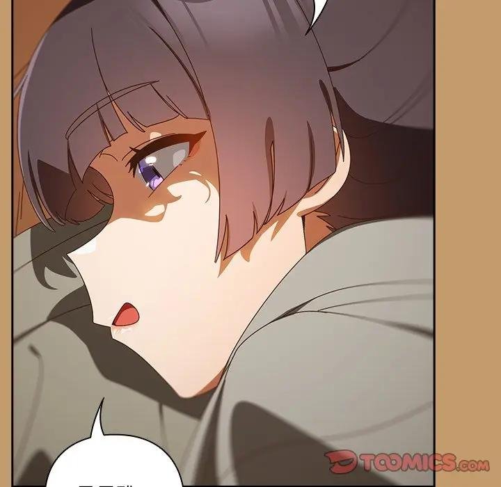 與眾不同的兄妹第40話