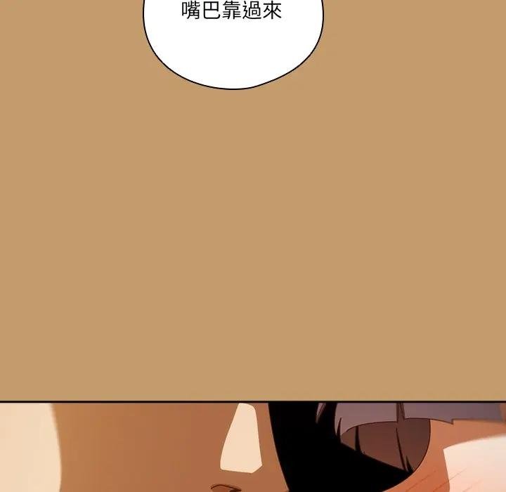 與眾不同的兄妹第40話