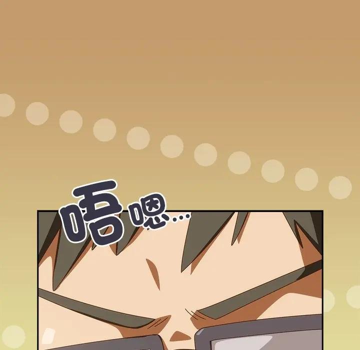 與眾不同的兄妹第40話