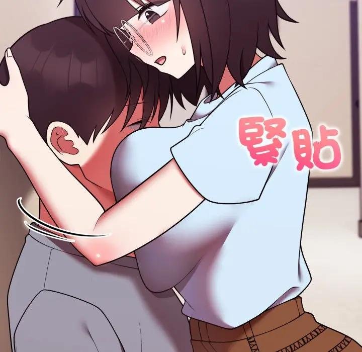 難言之秘第40話