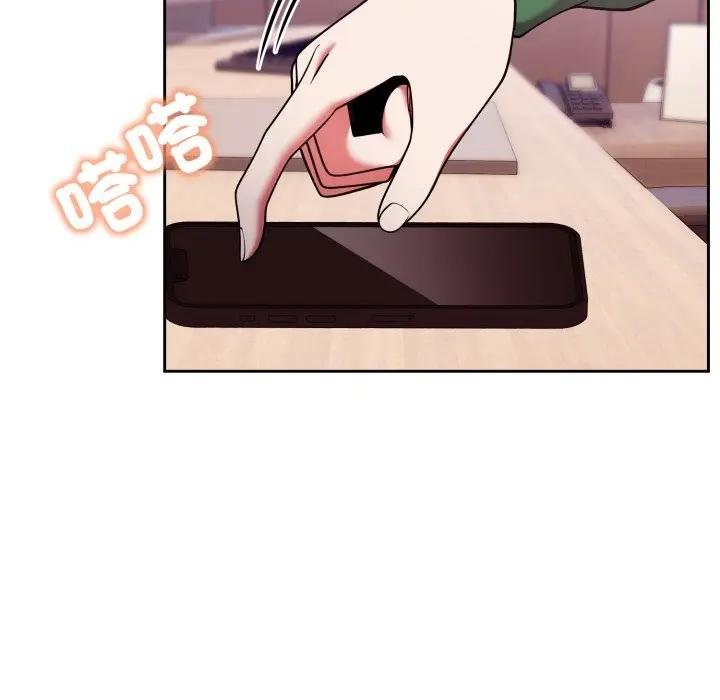 難言之秘第40話