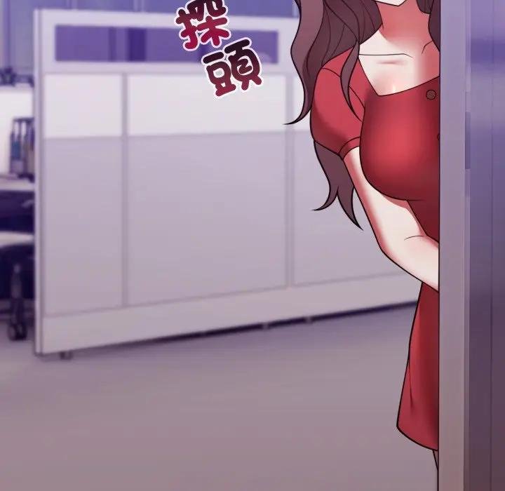 難言之秘第40話