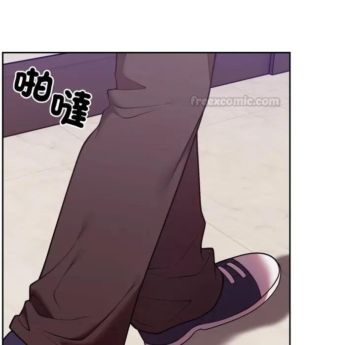 難言之秘第40話