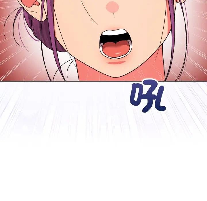 分身使我無限變強第37話