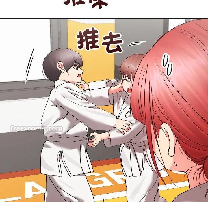 分身使我無限變強第37話