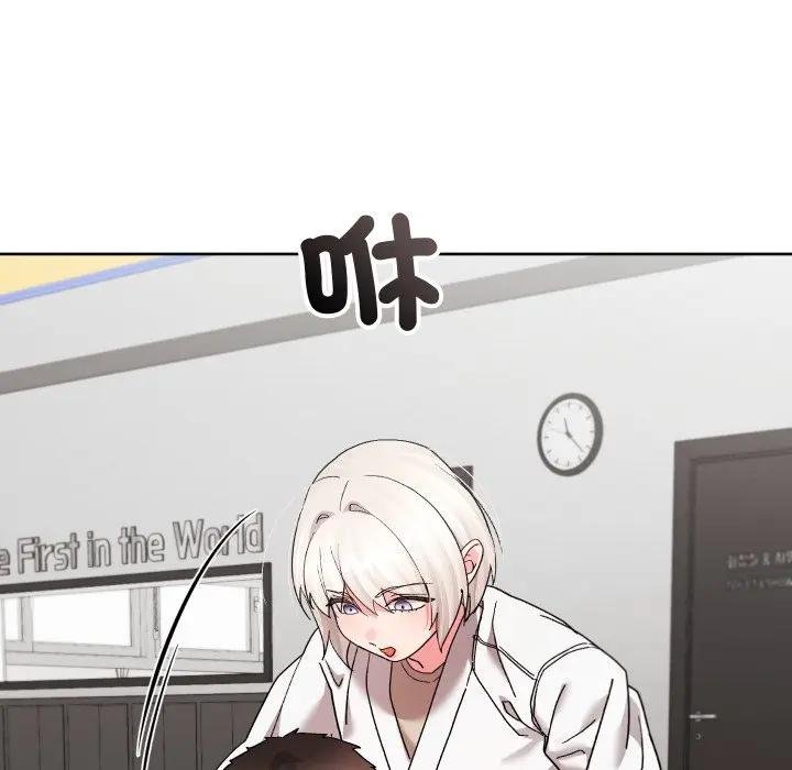 分身使我無限變強第37話