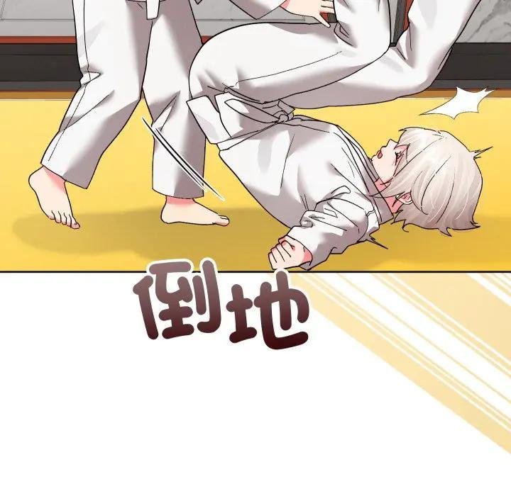 分身使我無限變強第37話