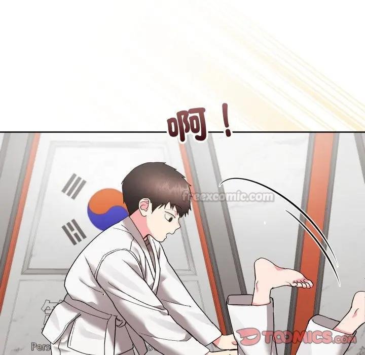 分身使我無限變強第37話