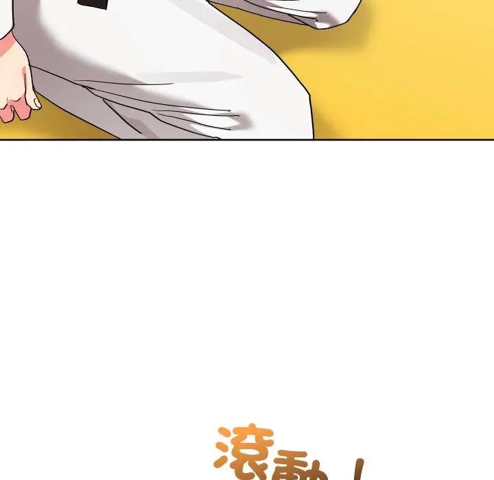 分身使我無限變強第37話