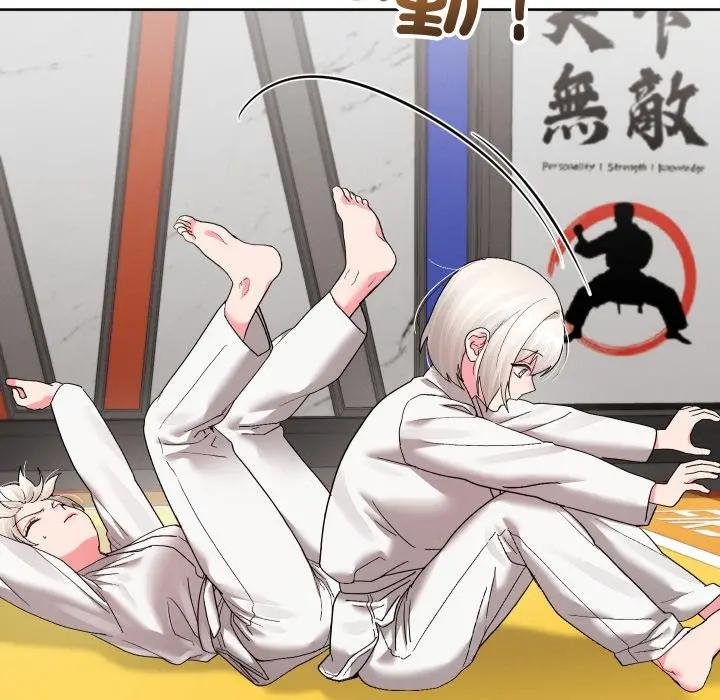 分身使我無限變強第37話