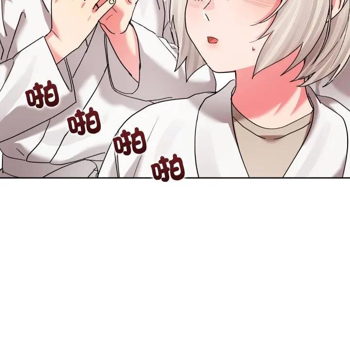 分身使我無限變強第37話