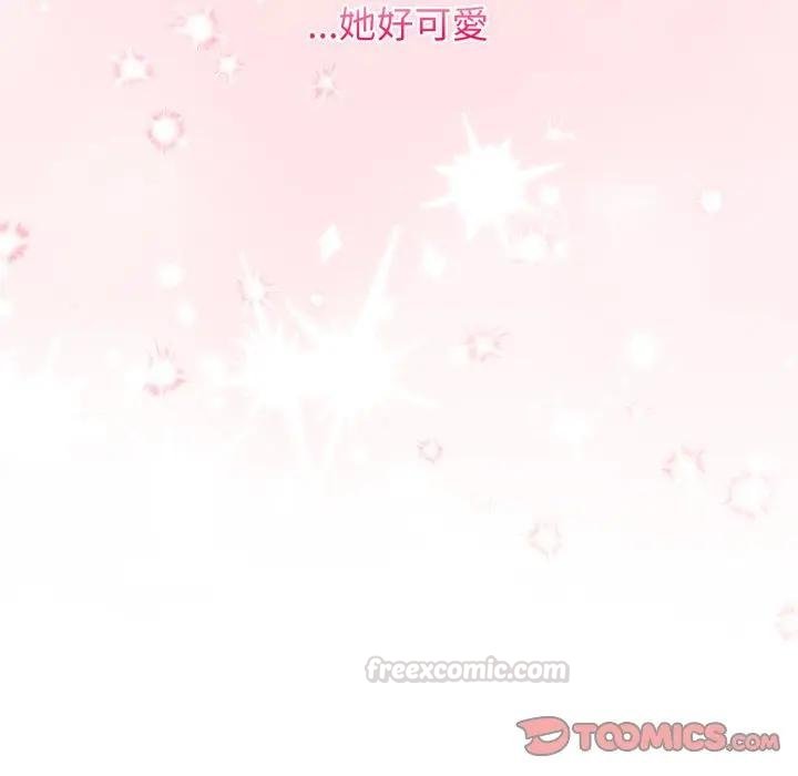 分身使我無限變強第37話