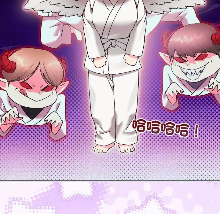 分身使我無限變強第37話