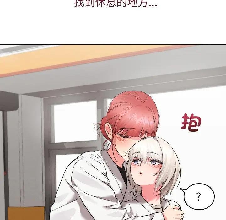 分身使我無限變強第37話