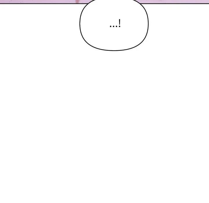 欲縯越烈第34話