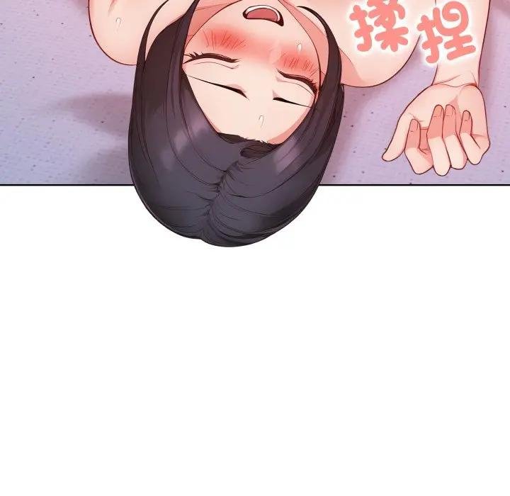 欲縯越烈第34話