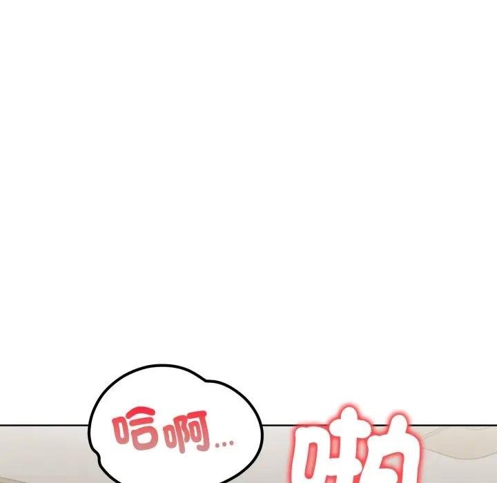 欲縯越烈第34話