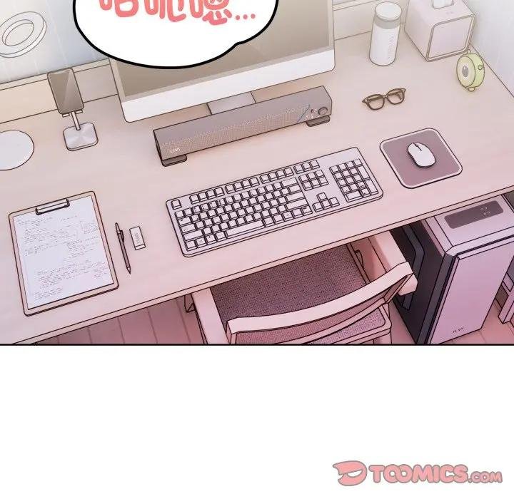 欲縯越烈第34話