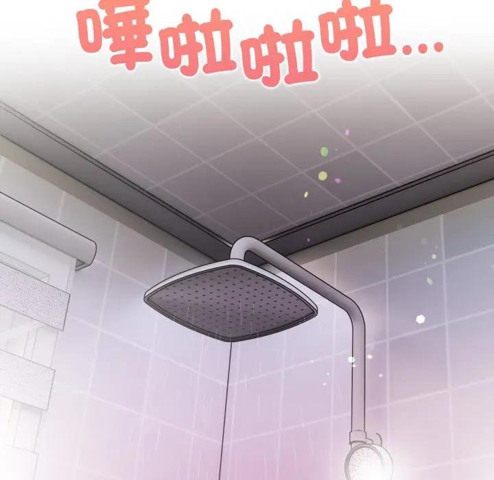 欲縯越烈第34話