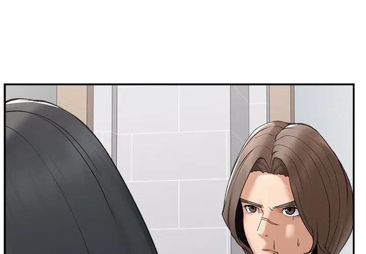 超導體覺醒第32話