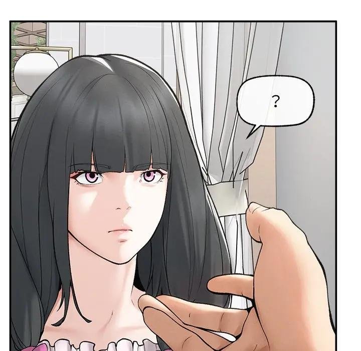 超導體覺醒第32話