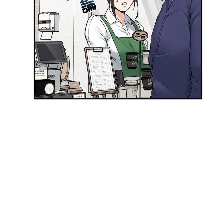 超導體覺醒第32話